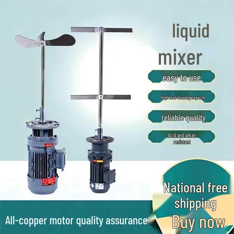 Vertical Liquid Dosing Agitator