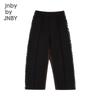 JNBY Kids' Spring Casual Long Pants