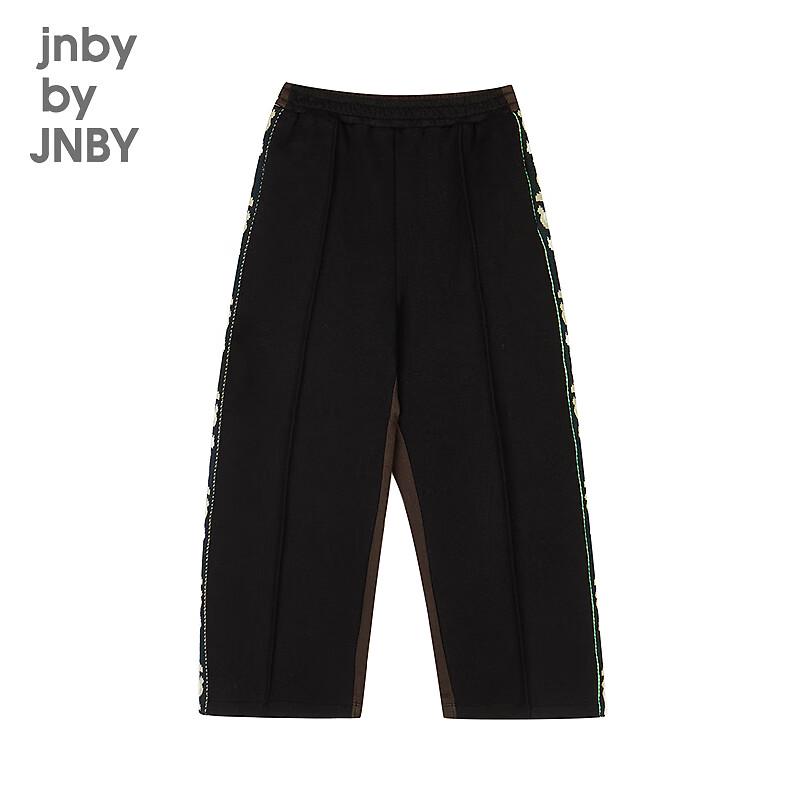 JNBY Kids' Spring Casual Long Pants