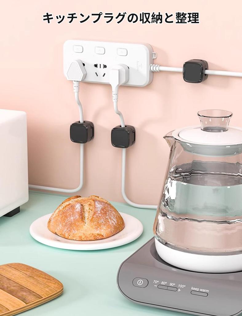 happykau Cable Holder with Magnets, Pack of 6, Cord Holders, Cable Clips, Wire Organizers, Magnetic Cord Clips, Desk Storage, Loss Prevention,