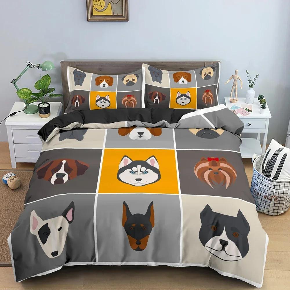Cartoon Animals 3D Dogs Pattern Comfortable Duvet Quilt Cover Pillowcase Bedding Set Children Bedroom Decoration Home Textile