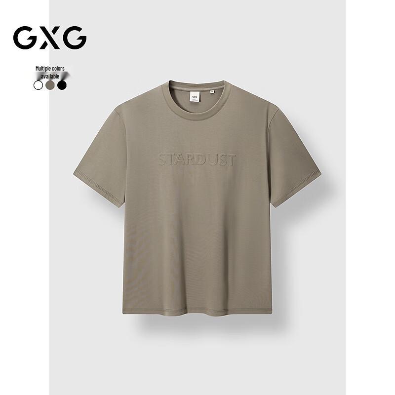 

GXG Men s Simple Multi-Color Short Sleeve T-Shirt 2XL