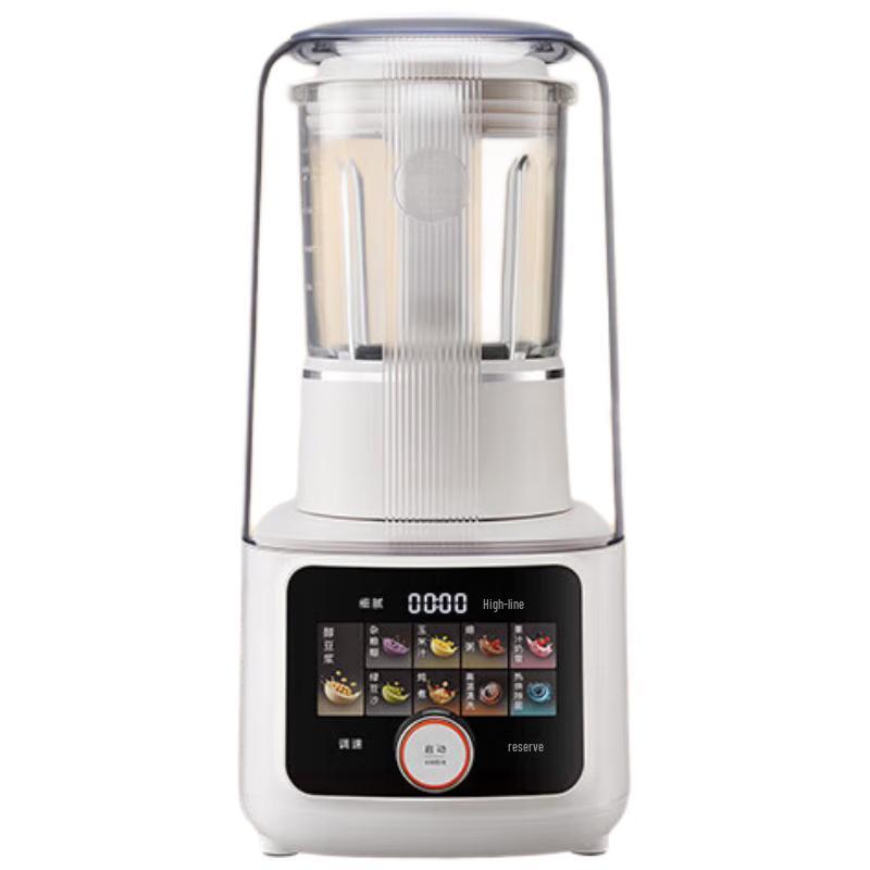 Joyoung B698 Quiet Multi-function Blender CN plug (adapter included)