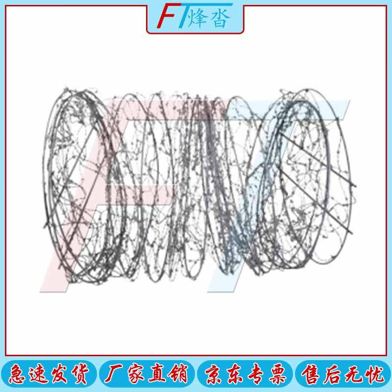 Fengta 97-Style Simulated Training Obstacles