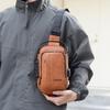 Anti-Theft Men's Crossbody Sling Bag Waterproof Single Shoulder Bag Men's Chest Bag  Business
