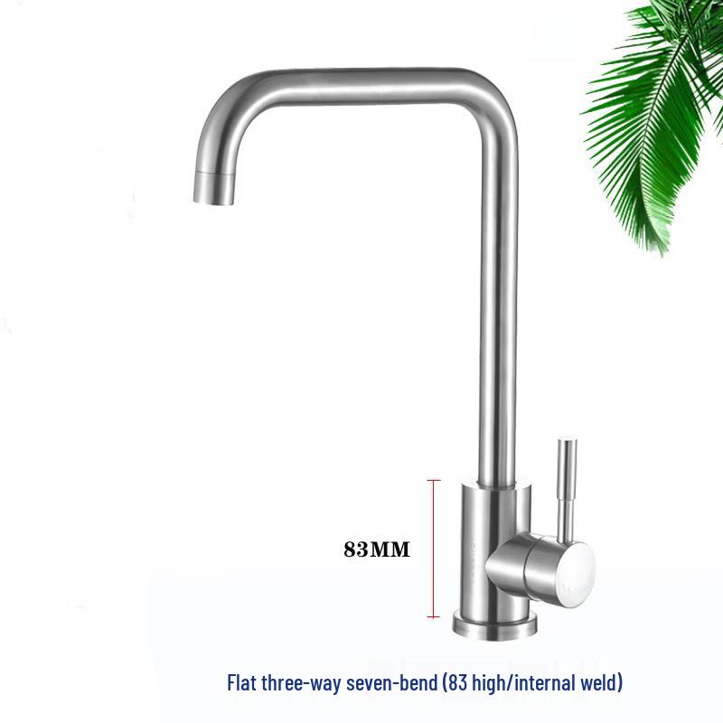 TLXT Rotatable Stainless Steel Wall-Mounted Kitchen Faucet