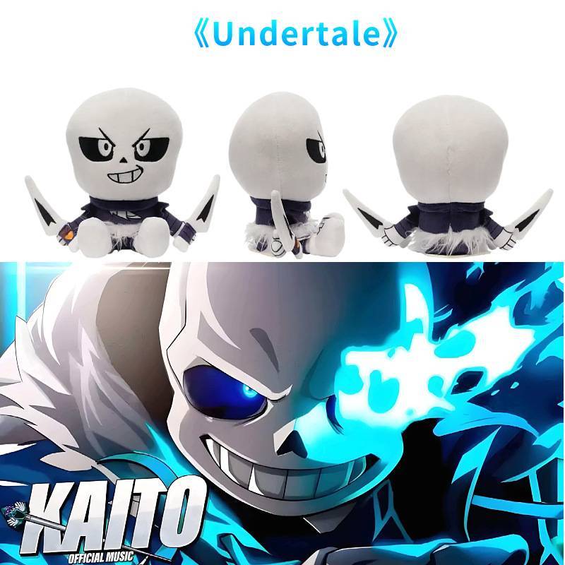 Undertale Cross Plush Toy With Soft Short Plush For Collectors And Kids