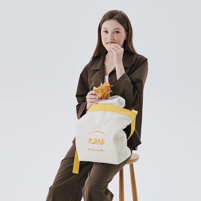 Any Bag (Yellow)