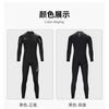 3mm Diving Suit OUZO Men Women's Long-sleeved One-piece Thick Warm Surfing Swimming Snorkeling Jellyfish
