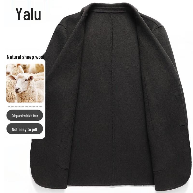 Yalu Men's Mid-Length Double-Faced Wool Blend Overcoat