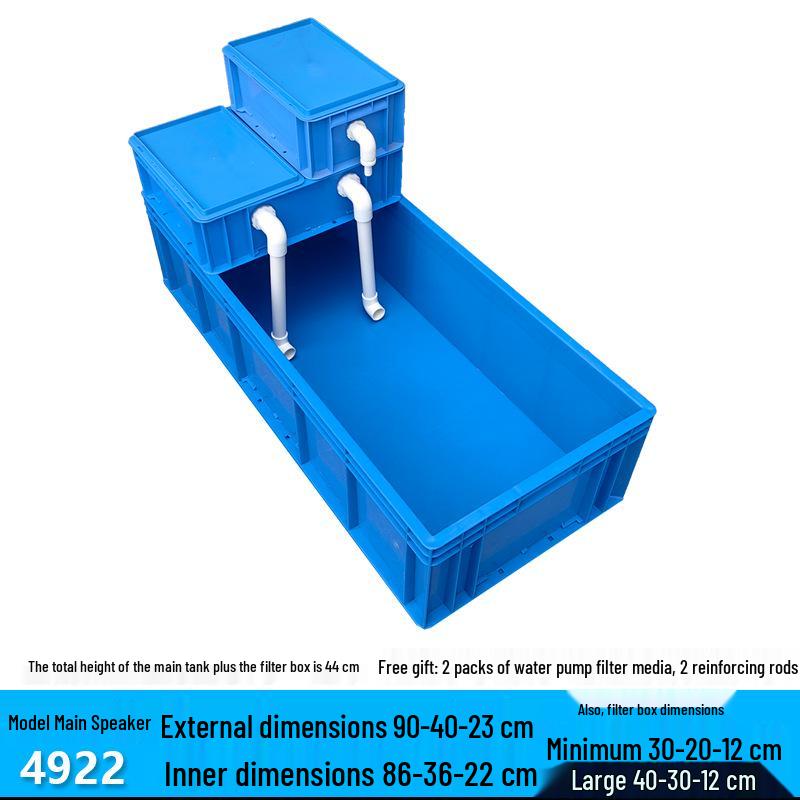 Enhanced Circulation System Filter for Large Fish/Turtle Tanks