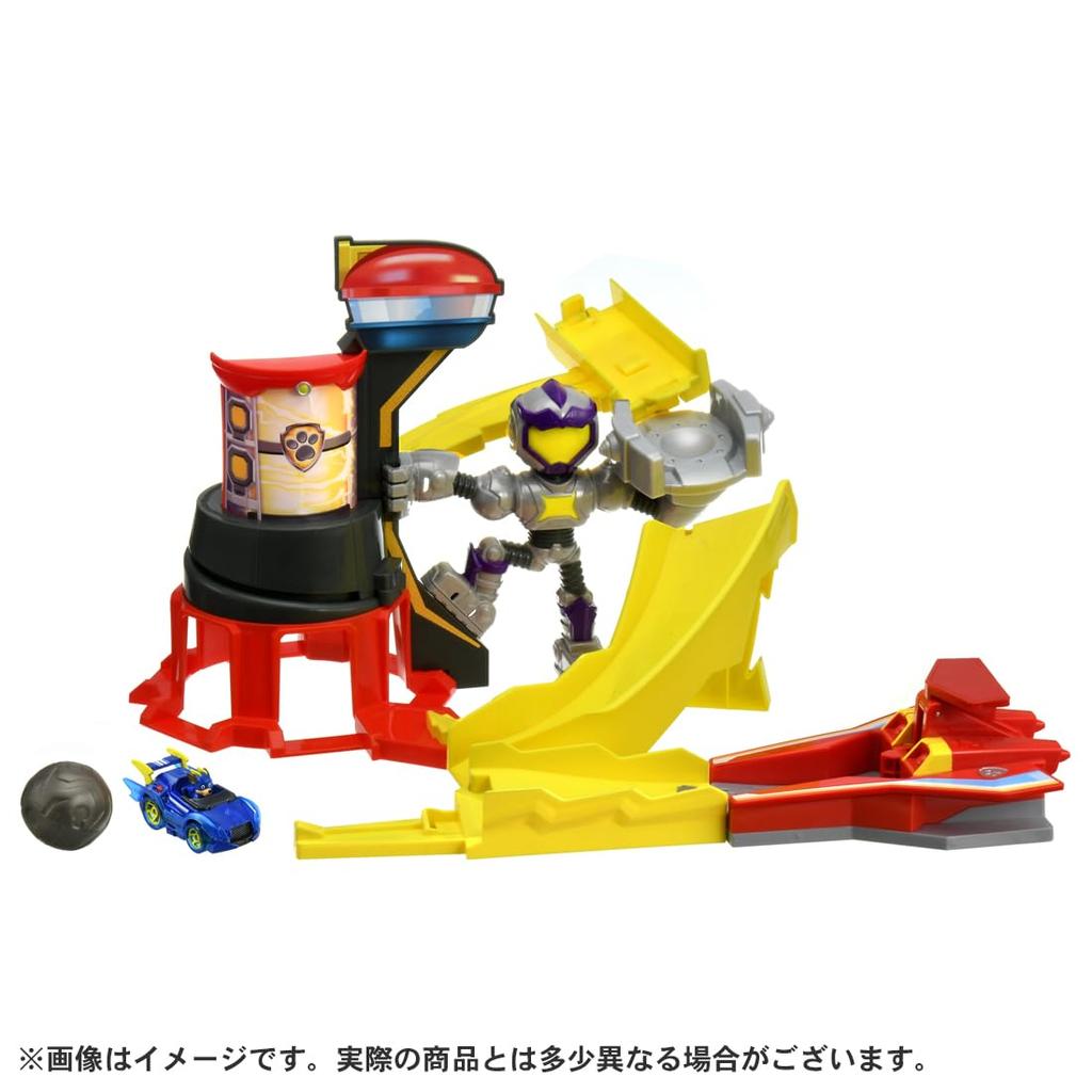 Paw Patrol: Paw Patrol - Mighty Station