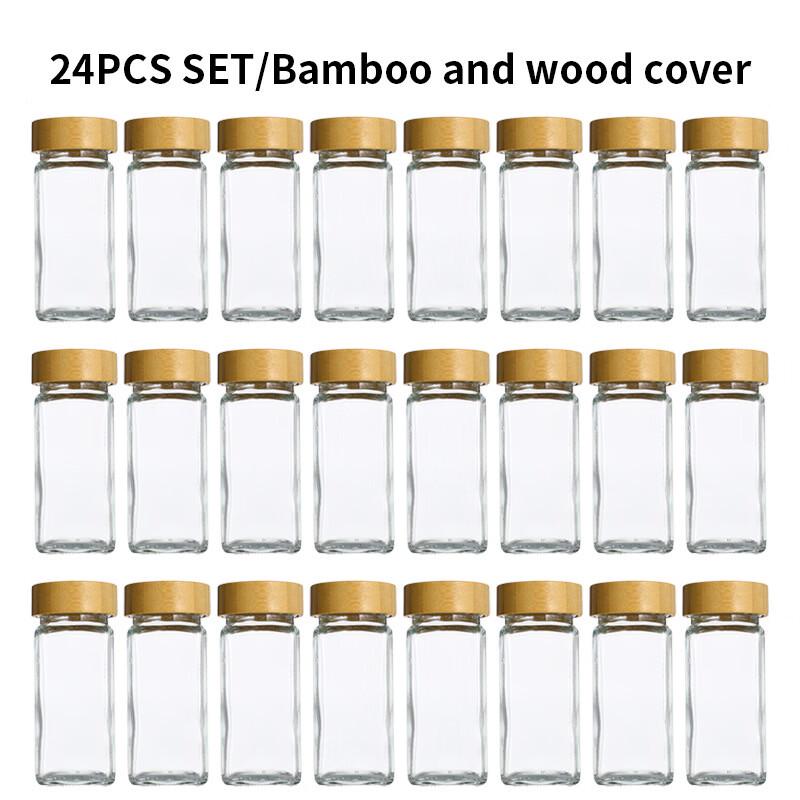 

ZISIZ Glass Spice Jar Set with Bamboo Lids
