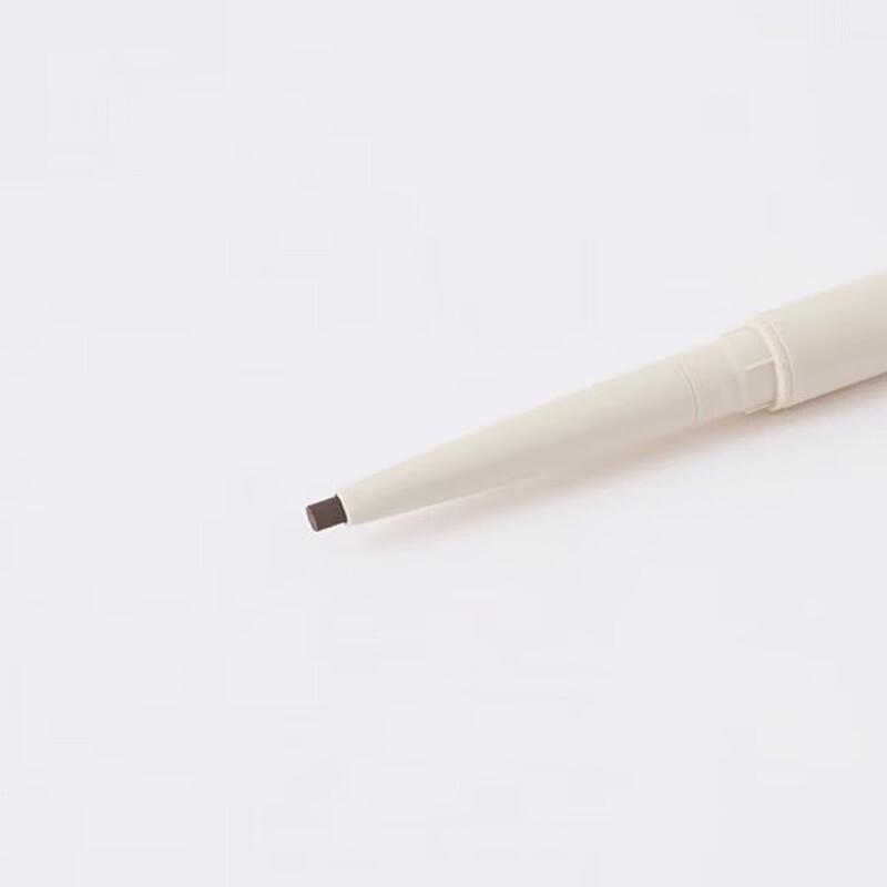 MUJI Waterproof Eyeliner Gel Pencil