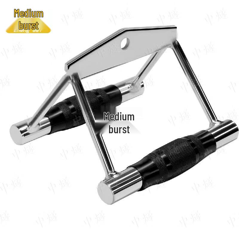 Multi-functional Cable Machine Handles