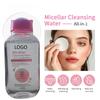 Makeupfjerner til sensitiv hud: Dybderensende og fugtgivende ansigtsvand, 125 ml