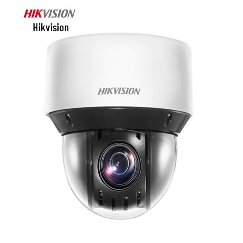 

Hikvision 4MP PoE PTZ Dome Camera with Optical Zoom and IR Night Vision CN plug (adapter included)