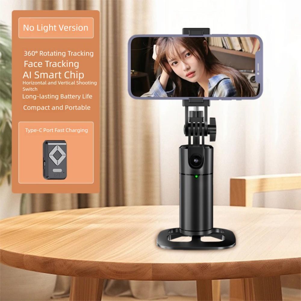 Face Tracking Shooting Stabilizer Intelligent Live Broadcast Stand Gimbal Stabilizer  Travel