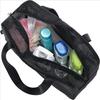 Portable Large Capacity Mesh Shower Bag Multifunctional Toiletry & Cosmetic Storage Caddy Tote for Travel & Bathroom