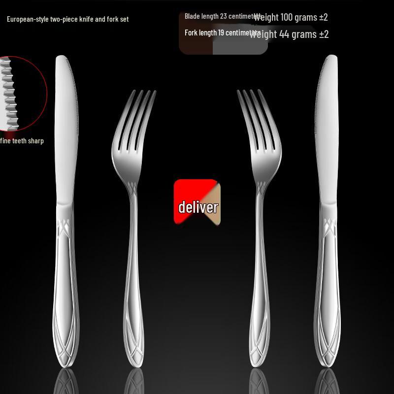 Silicone Stirring Spoon