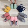 Classic Side Label Corduroy Cotton Slippers Solid Color Home Interior Slippers Simple Home Slippers