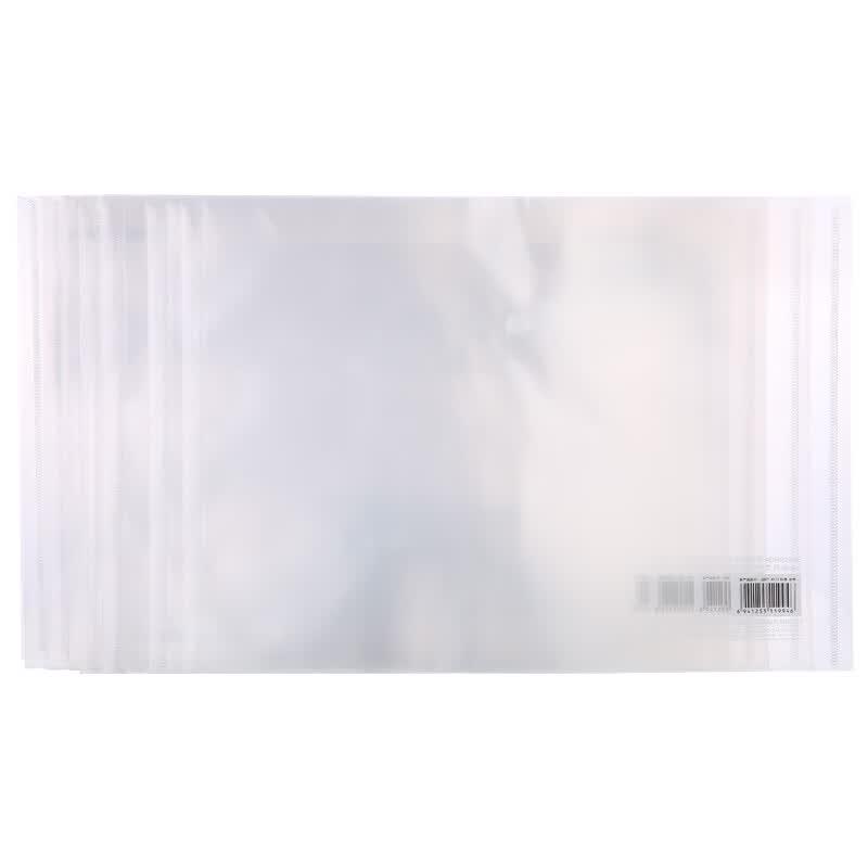 M&G A4 Transparent Snap Button File Folder (10-Pack)