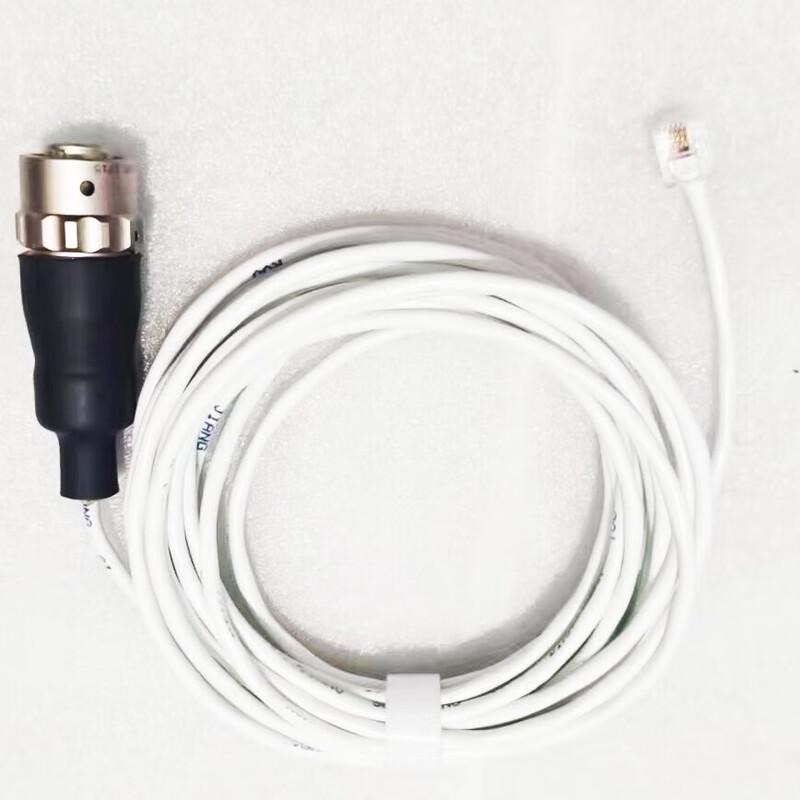 SAT-FC206 Telephone Voice Line Cable