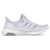 adidas UltraBoost 2.0
