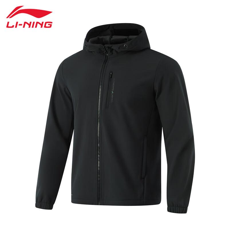 Li-Ning Men s Classic Hooded Windbreaker U861 L