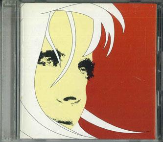 

CD KAJIHIDEKI - Ivy Ivory Ivy PSCR5881PROMO POLYSTAR Japan Japanese Pop/Rock Used