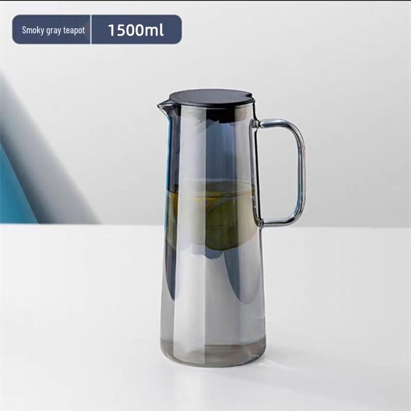 Diller 1.5L High Borosilicate Glass Hot & Cold Pitcher