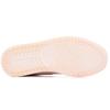 Jordan 1 Retro High Season Of Her Sunset Tint Women's AO1847-645