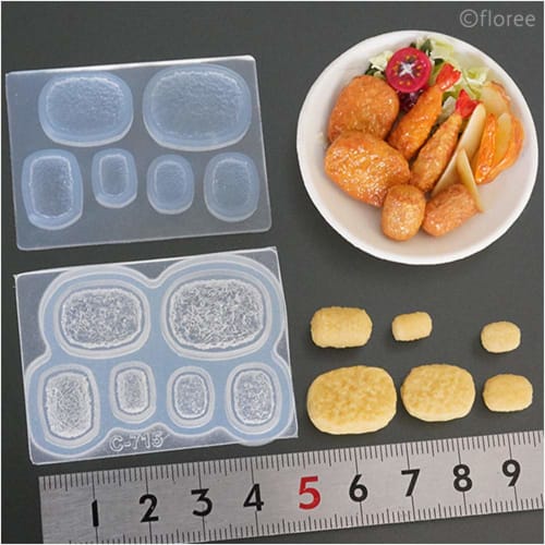 Kamejima Shoten Soft Mold Croquette 3D Silicone Hobby Tool C-715