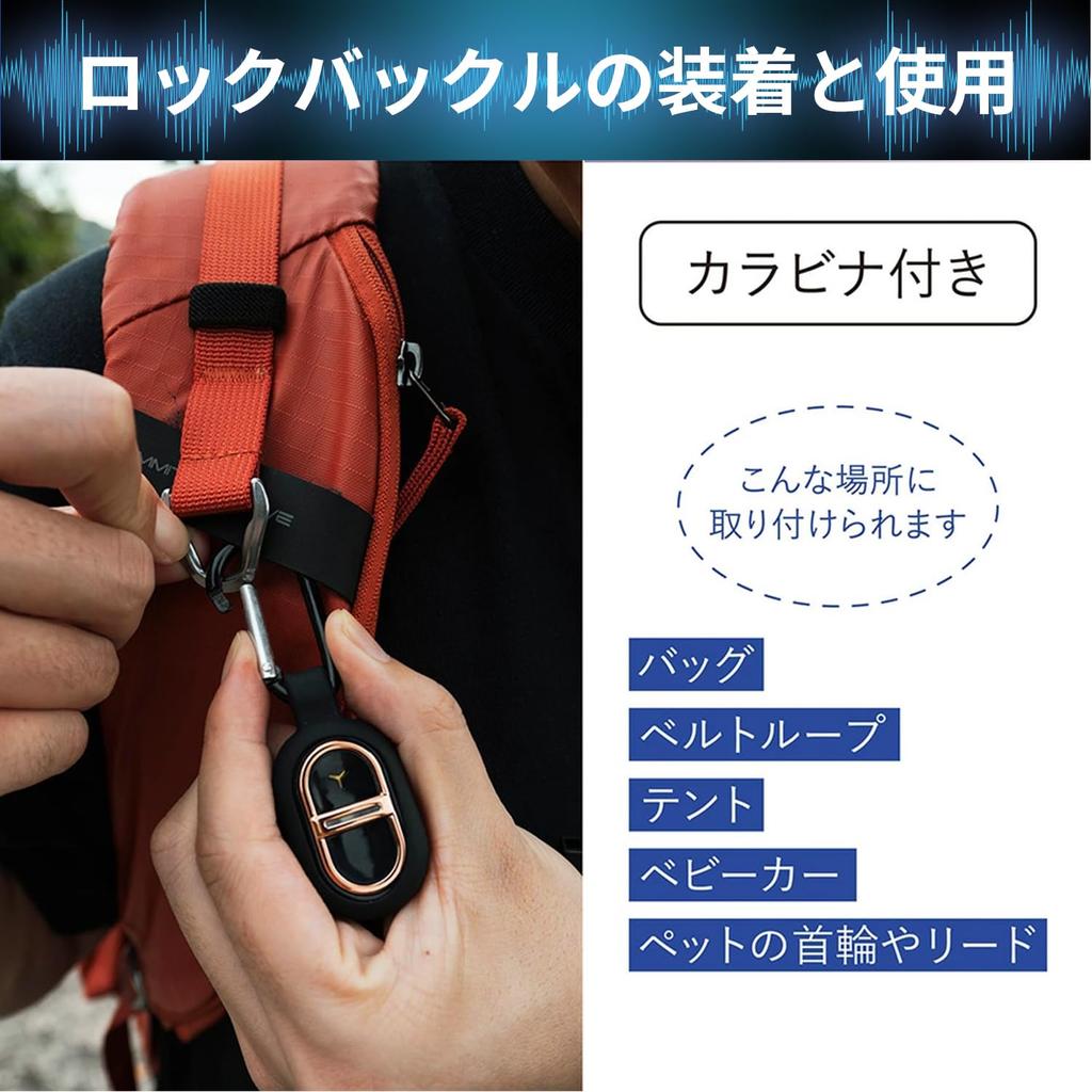 Ultrasonic Insect Mosquito Indoor 7 Adjustable Pest Control Insect Repellent Mosquito Repellent For Pregnant Farms Repellent, Repellent, Use,