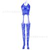 Sex Underwear Uniform Jacquard Onesie Lace-up Crotch Tights Stockings
