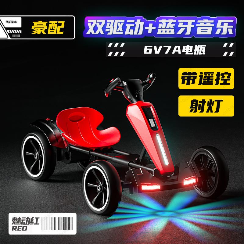 Rechargeable Electric Go Kart for Kids, 4 Wheels Foldable Racing Car with Bluetooth Music, Easy Installation