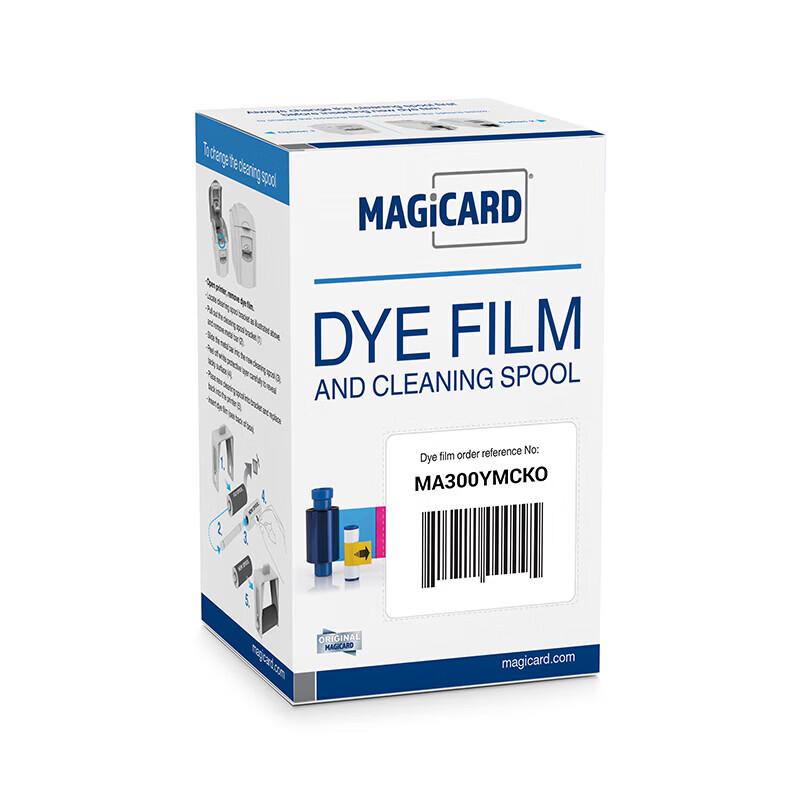 

Gudecard MA300YMCKO Color Ribbon for Magicard K/Enduro3E Printers CN plug (adapter included)