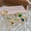 Korean Style Geometric Square Open Ring - Retro Fashion Temperament Index Finger Ring for Women