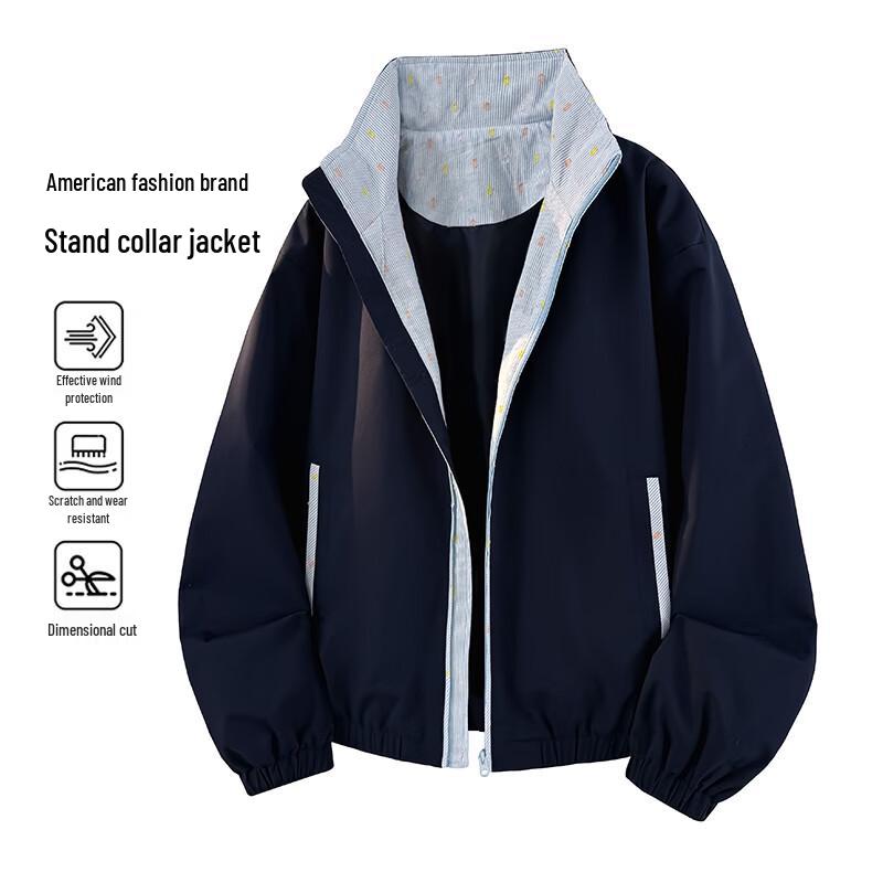 MEDE Unisex Color-Block Varsity Jacket 2XL