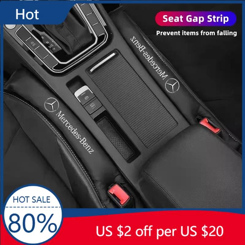 DHP3 Hot 2025 carbon fiber Leakproof Cover case for Mercedes Benz New B/C/E Class A Class C200L GLC GLK New CLA GLA