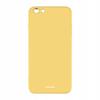 Sc Silicone Case Iphone 6/6S Plus Yellow