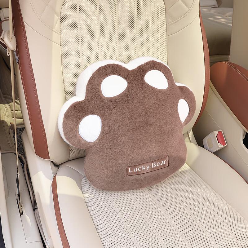 

Cute Plush Bear Paw Lumbar Support Cushion