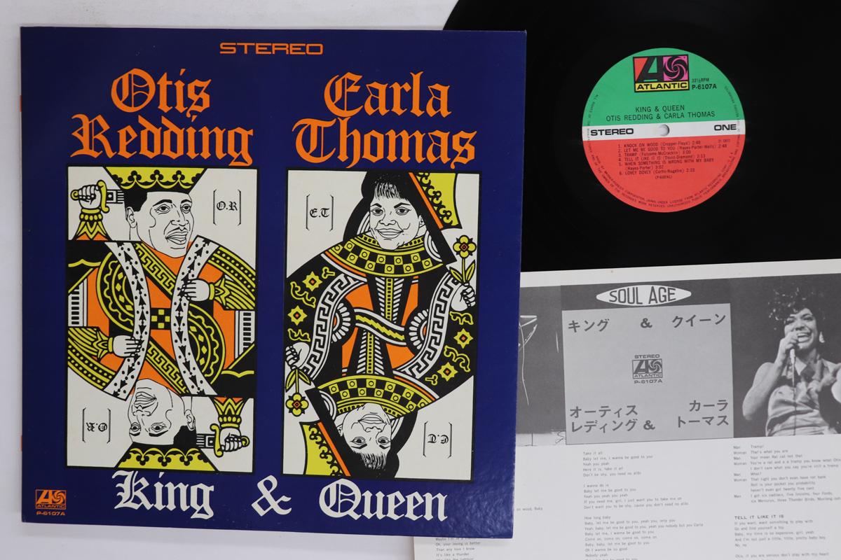 Виниловая пластинка OTIS REDDING CARLA THOMAS King Queen P6107A ATLANTIC 1972 Япония SoulFunk Б/у