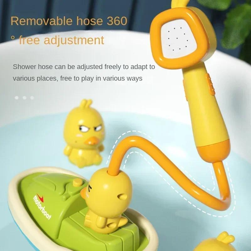 Baby Bath Toy Cute Duck Boat Electric Water Spray Bathroom Bathing Toys Kids Water Toy Shower Bathtubs Toy Gifts for Boy Girl