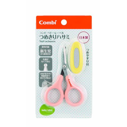 

Щипчики для ногтей Combi Baby Label Powder Pink