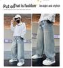 Boys' Spring & Autumn 2025 Cool Streetwear Straight-Leg Jeans