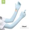Women Summer Ice Silk Thin Gloves Anti UV Sun Shield Elastic Arm Cover For Driving Cycling Sports Outdoor Wear Gloves