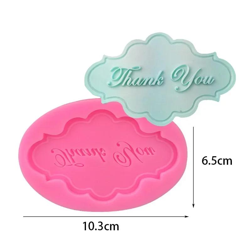 3D Silicone Cookie Mold Baking Decoration Happy Birthday Mould Chocolate Fondant Cake Making Tools DIY Dessert Kitchen Utensils