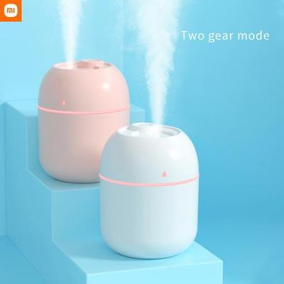 Xiaomi USB zvlhčovač prenosné stlmené zvlhčovanie 220ML výrobník hmly s LED nočnou lampou pre domácnosť