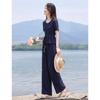Women's Fashion Short Sleeve Top & Wide Leg Pants Set